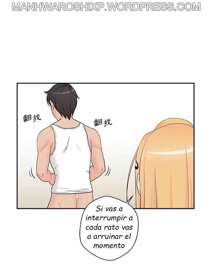 Cruzando la Línea de los 20 Años Capítulo 2 - Page 17