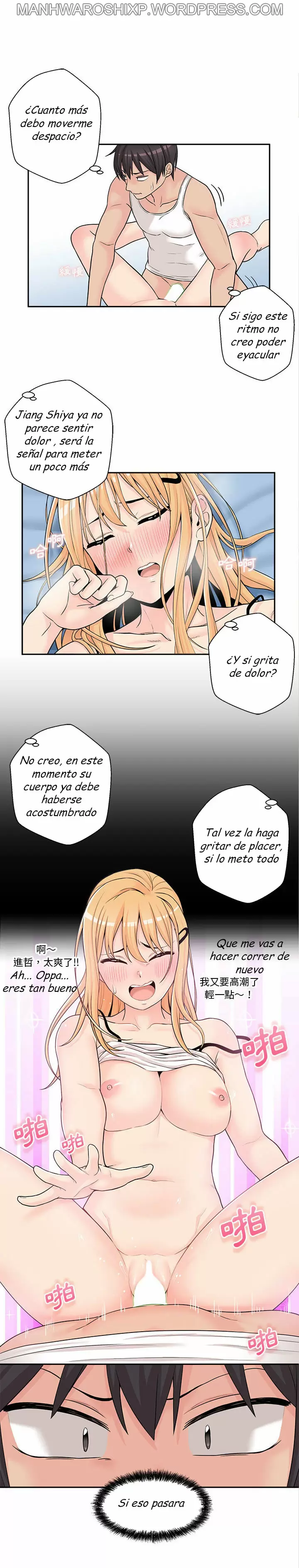 Cruzando la Línea de los 20 Años Capítulo 2 - Page 33