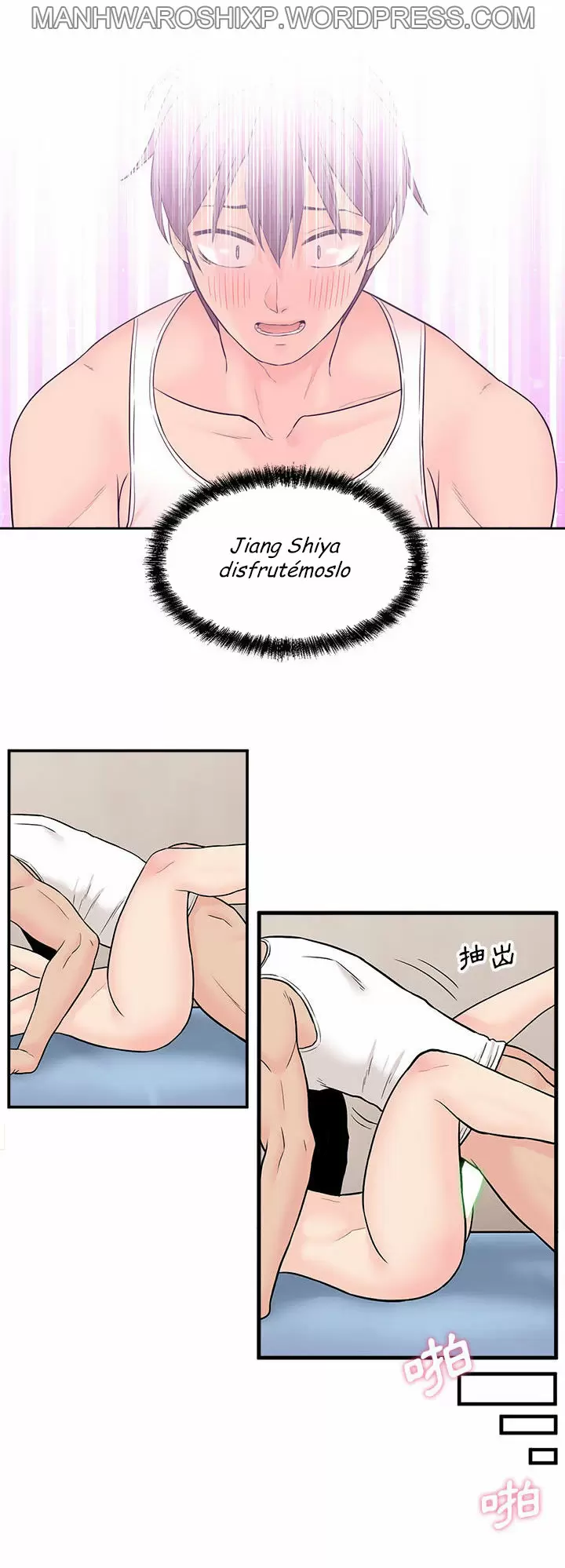 Cruzando la Línea de los 20 Años Capítulo 2 - Page 37