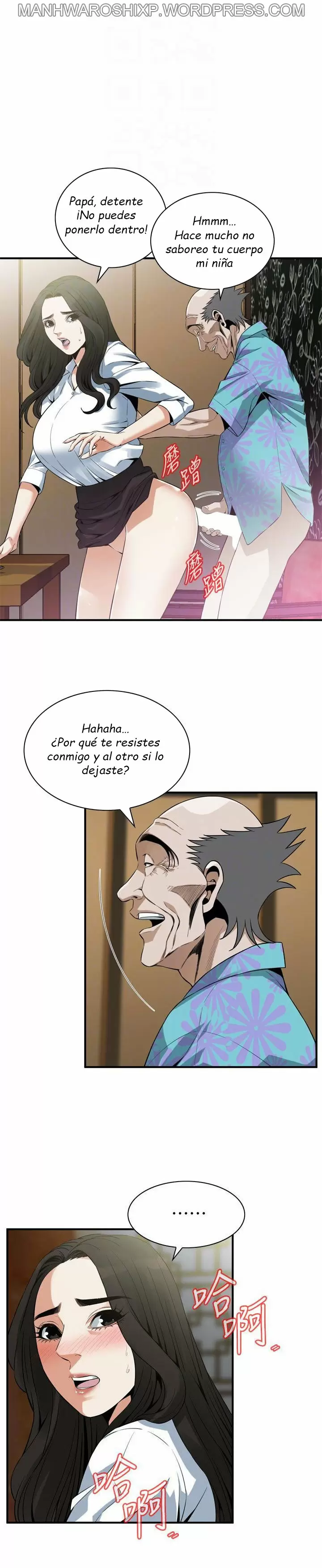 Cruzando la Línea de los 20 Años Capítulo 2 - Page 6