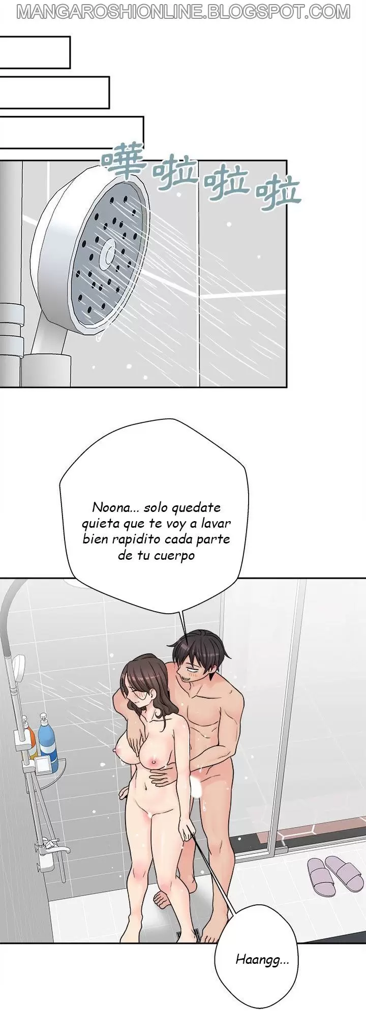 Cruzando la Línea de los 20 Años Capítulo 25 - Page 16