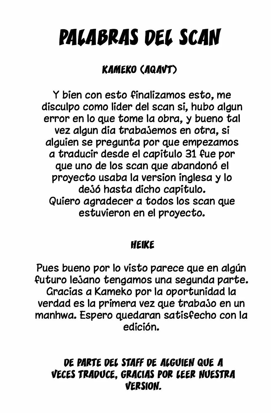 Cruzando la Línea de los 20 Años Capítulo 50.5 - Page 9