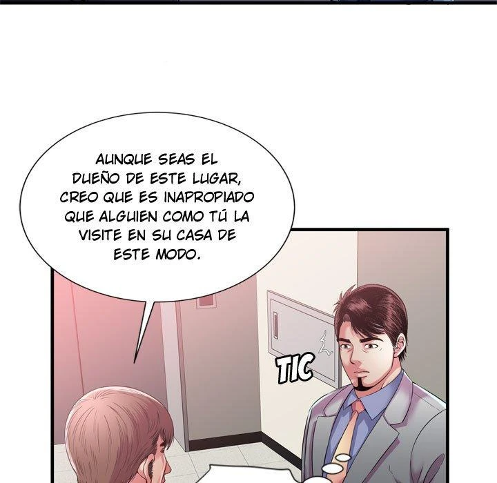 My Friend’s Dad Capítulo 56 - Page 17