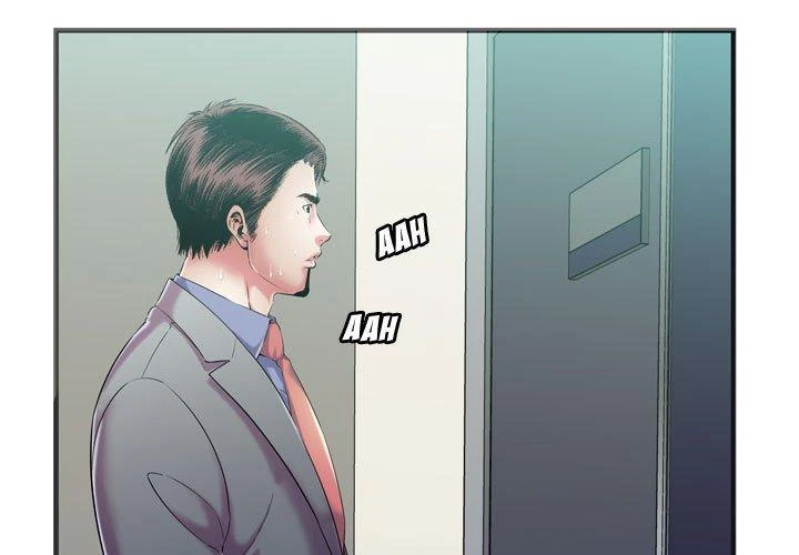 My Friend’s Dad Capítulo 56 - Page 3