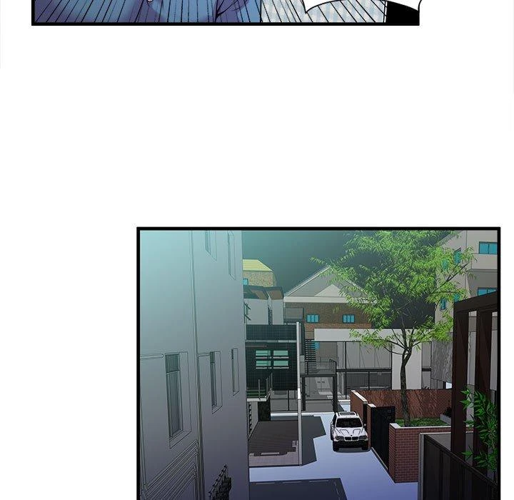 My Friend’s Dad Capítulo 57 - Page 41