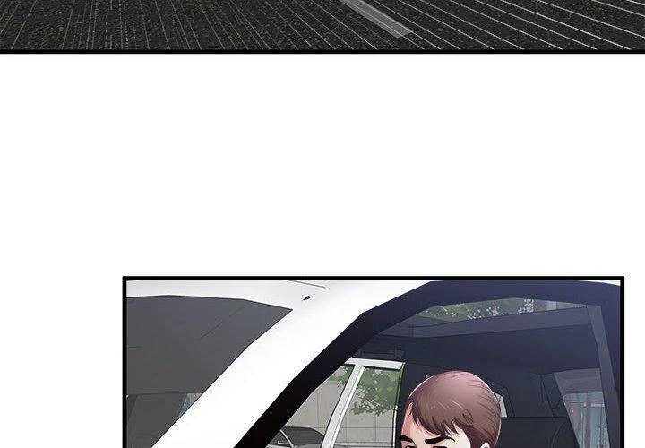 My Friend’s Dad Capítulo 58 - Page 4
