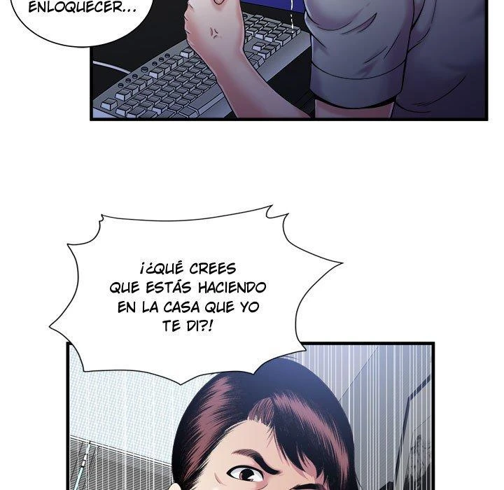 My Friend’s Dad Capítulo 58 - Page 59