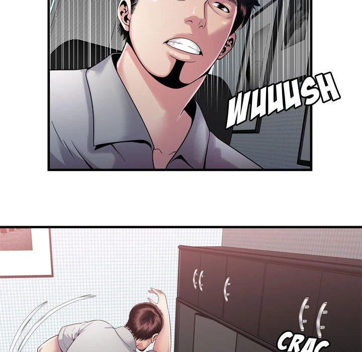 My Friend’s Dad Capítulo 58 - Page 60