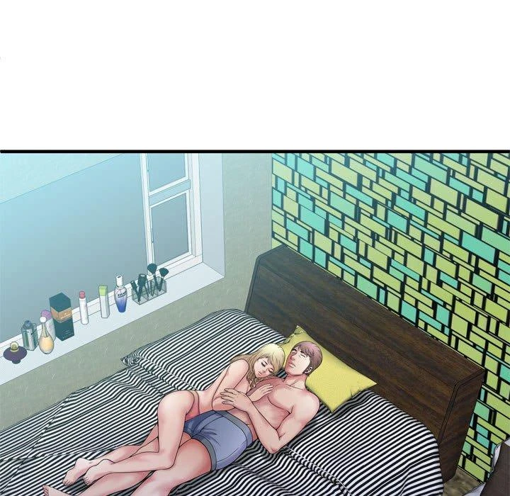 My Friend’s Dad Capítulo 58 - Page 75