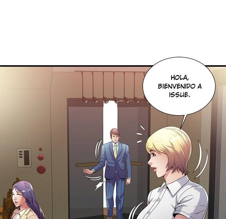 My Friend’s Dad Capítulo 59 - Page 22