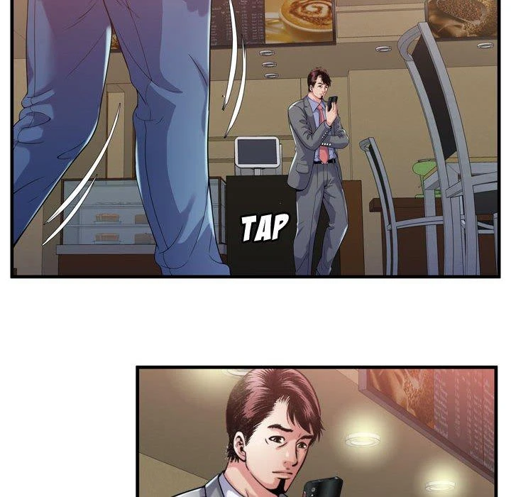 My Friend’s Dad Capítulo 59 - Page 24