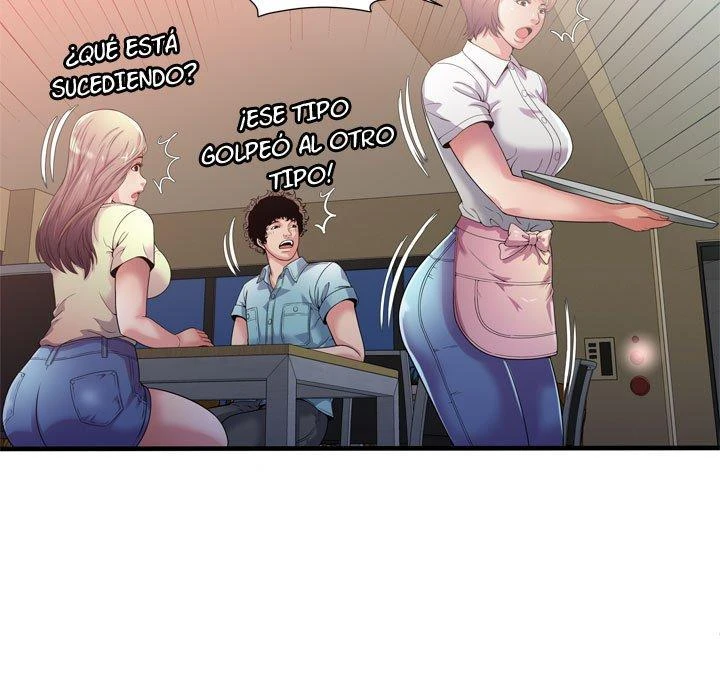 My Friend’s Dad Capítulo 59 - Page 29