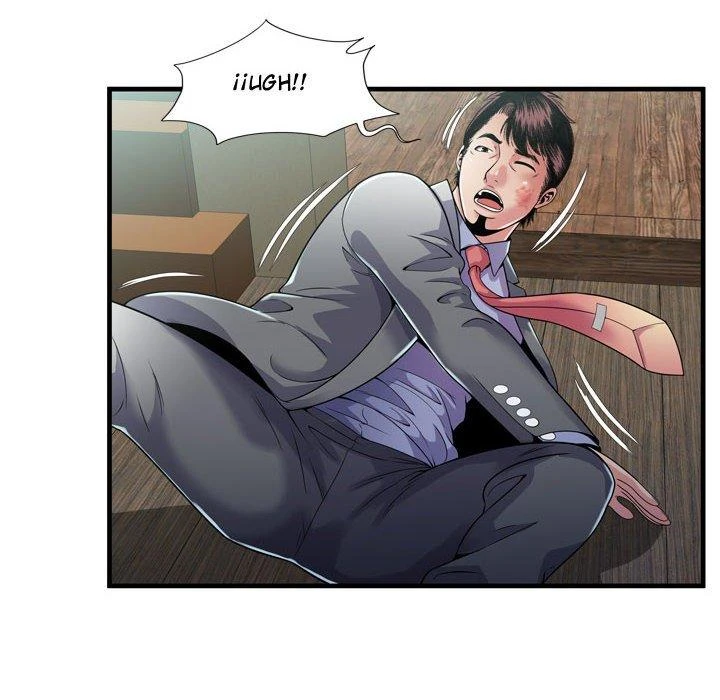My Friend’s Dad Capítulo 59 - Page 30