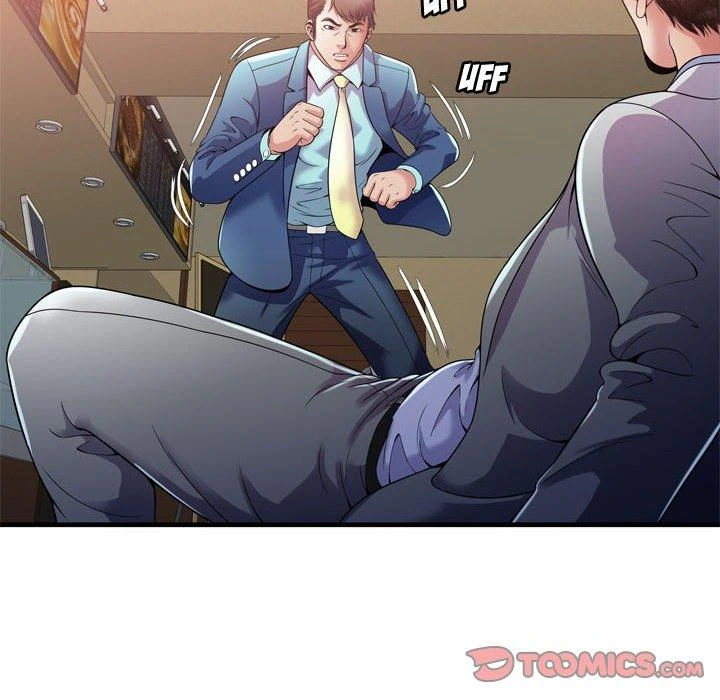 My Friend’s Dad Capítulo 59 - Page 32