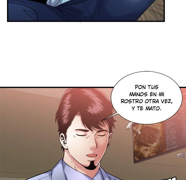 My Friend’s Dad Capítulo 59 - Page 43