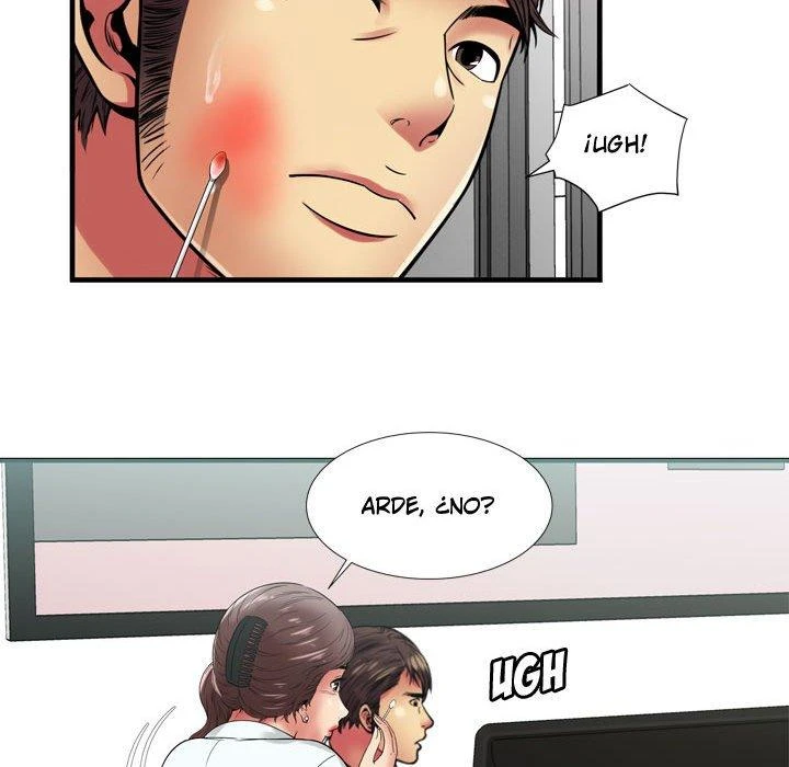 My Friend’s Dad Capítulo 59 - Page 58