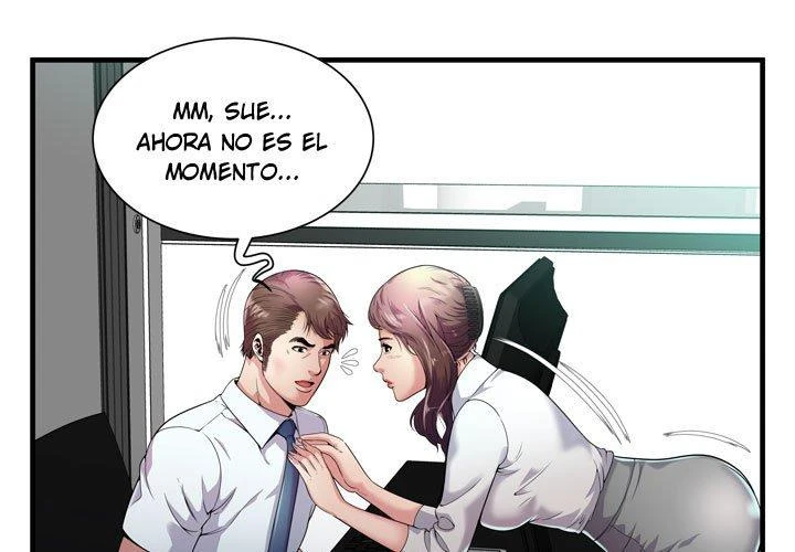 My Friend’s Dad Capítulo 60 - Page 1