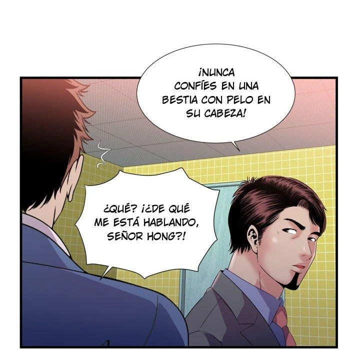 My Friend’s Dad Capítulo 60 - Page 101