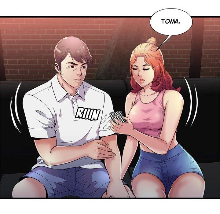 My Friend’s Dad Capítulo 60 - Page 36