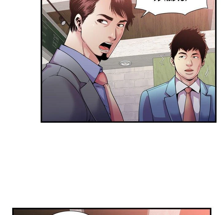 My Friend’s Dad Capítulo 60 - Page 60