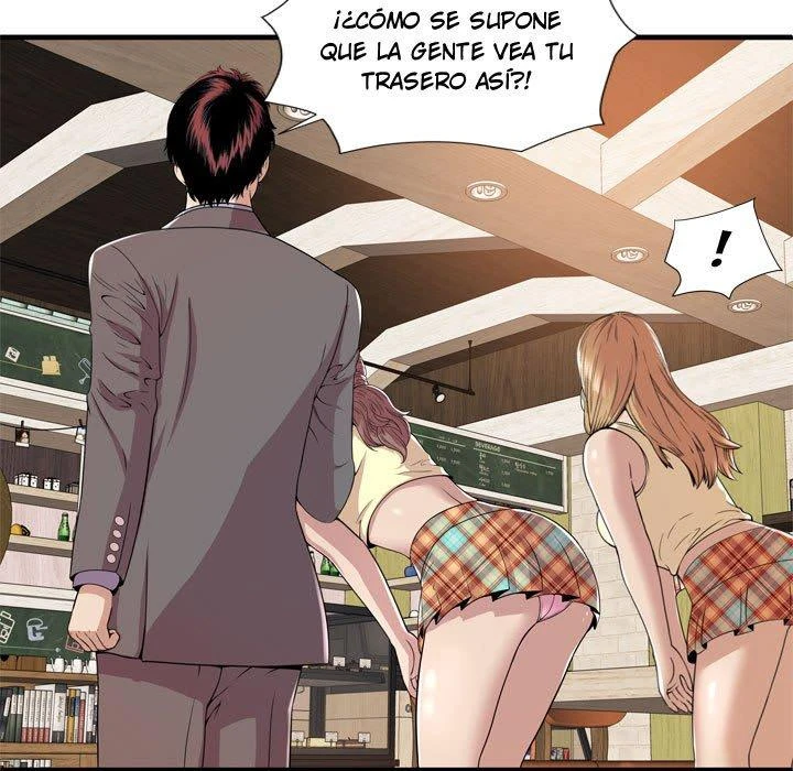 My Friend’s Dad Capítulo 60 - Page 68