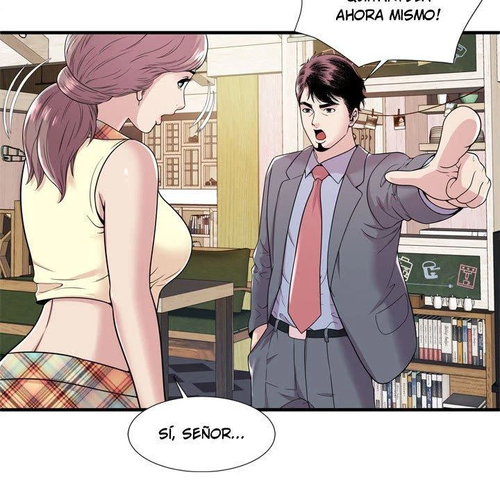My Friend’s Dad Capítulo 60 - Page 76