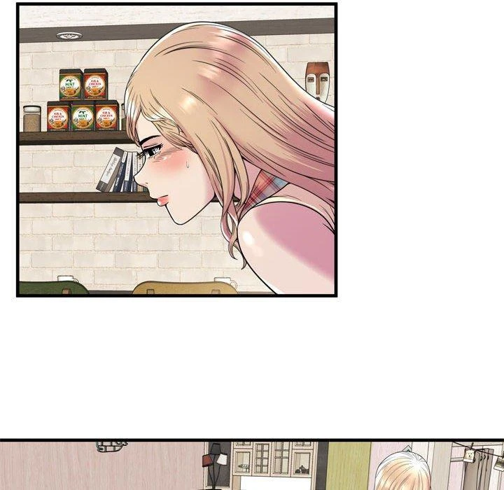 My Friend’s Dad Capítulo 60 - Page 83