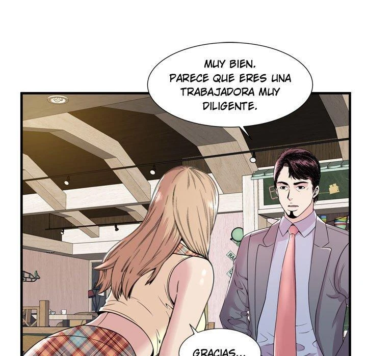 My Friend’s Dad Capítulo 60 - Page 86