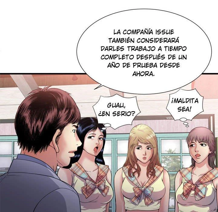 My Friend’s Dad Capítulo 60 - Page 93