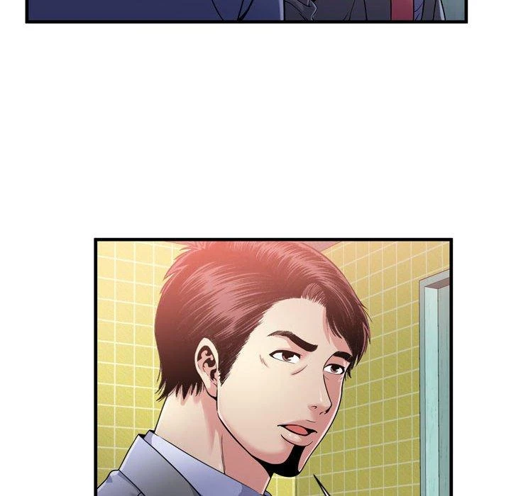 My Friend’s Dad Capítulo 61 - Page 12