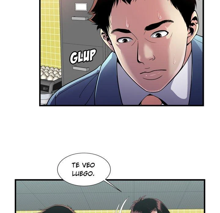 My Friend’s Dad Capítulo 61 - Page 23