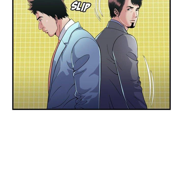 My Friend’s Dad Capítulo 61 - Page 24