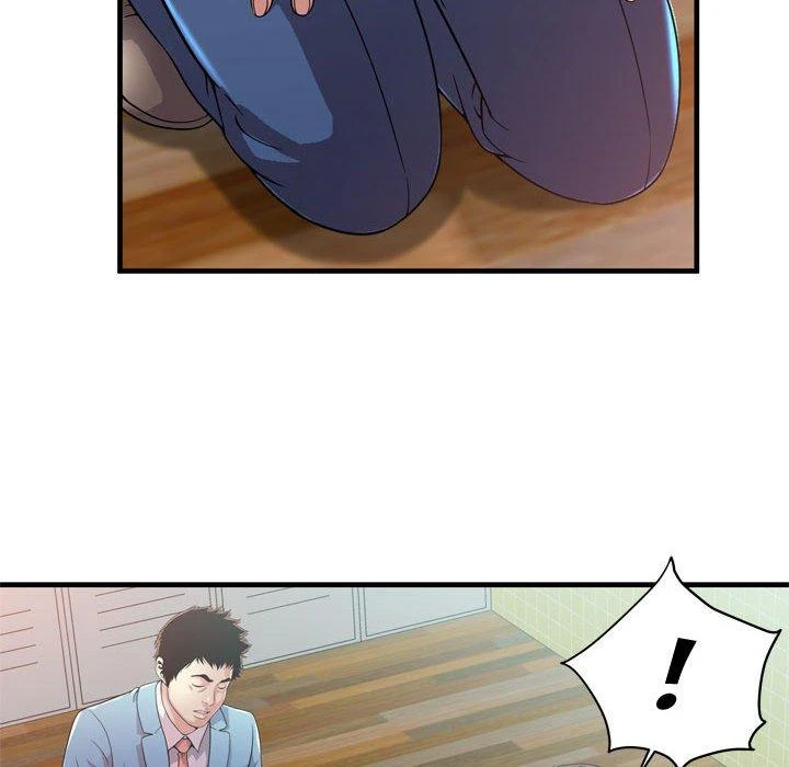 My Friend’s Dad Capítulo 61 - Page 30