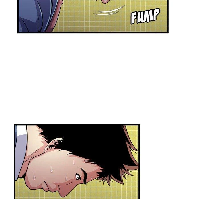 My Friend’s Dad Capítulo 61 - Page 36