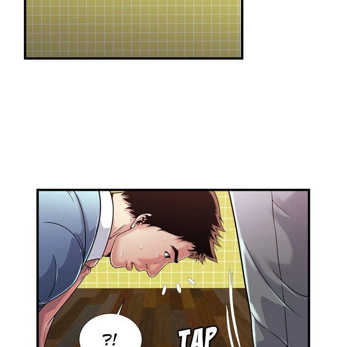 My Friend’s Dad Capítulo 61 - Page 37