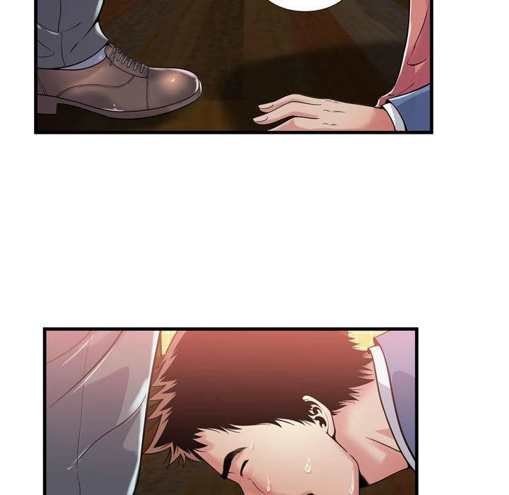 My Friend’s Dad Capítulo 61 - Page 43