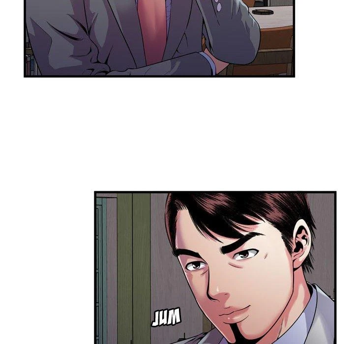 My Friend’s Dad Capítulo 62 - Page 32