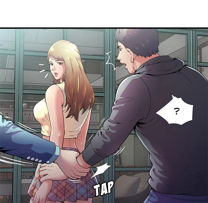 My Friend’s Dad Capítulo 62 - Page 41