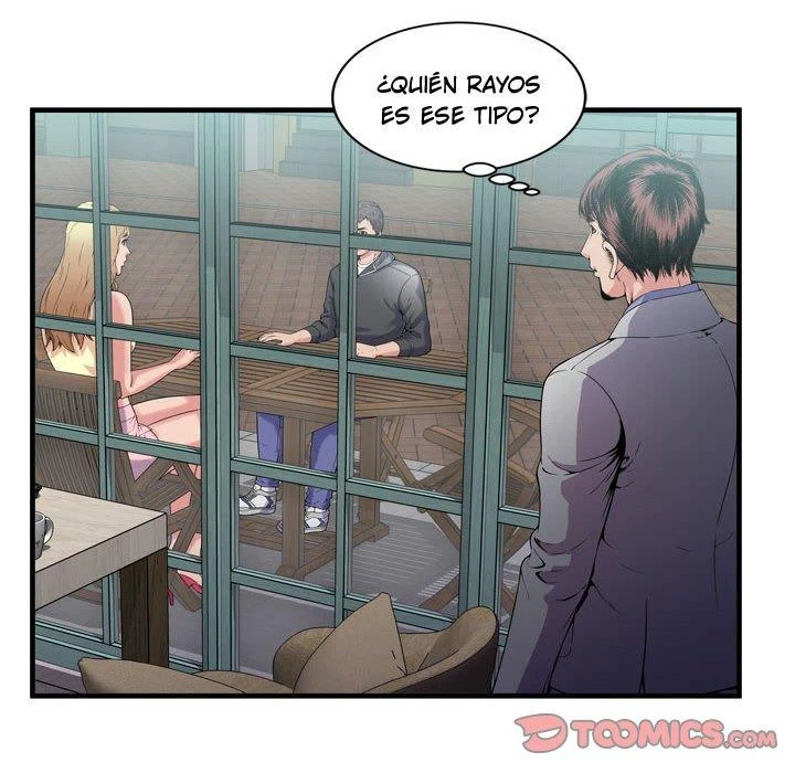 My Friend’s Dad Capítulo 62 - Page 6