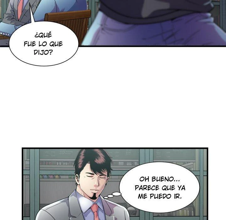 My Friend’s Dad Capítulo 62 - Page 73
