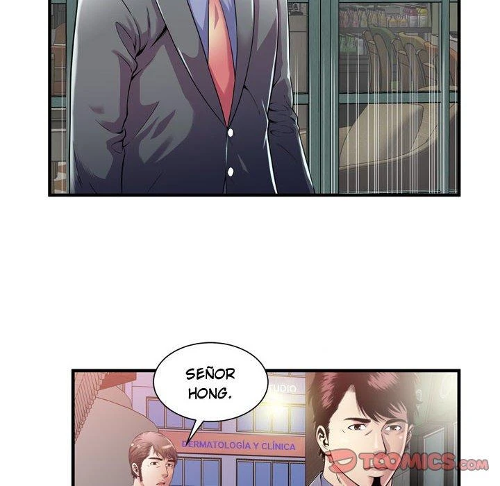 My Friend’s Dad Capítulo 62 - Page 74