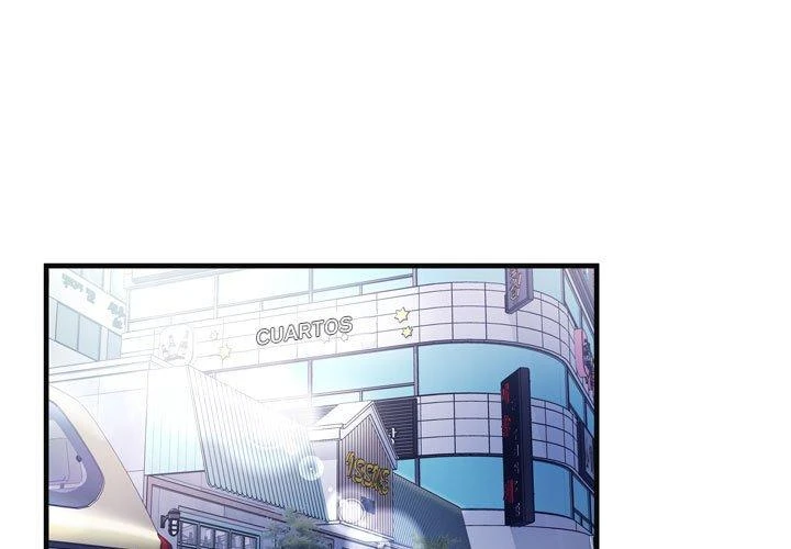 My Friend’s Dad Capítulo 63 - Page 3