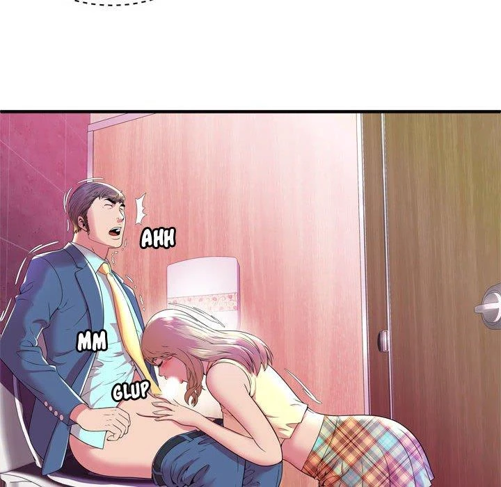 My Friend’s Dad Capítulo 63 - Page 32
