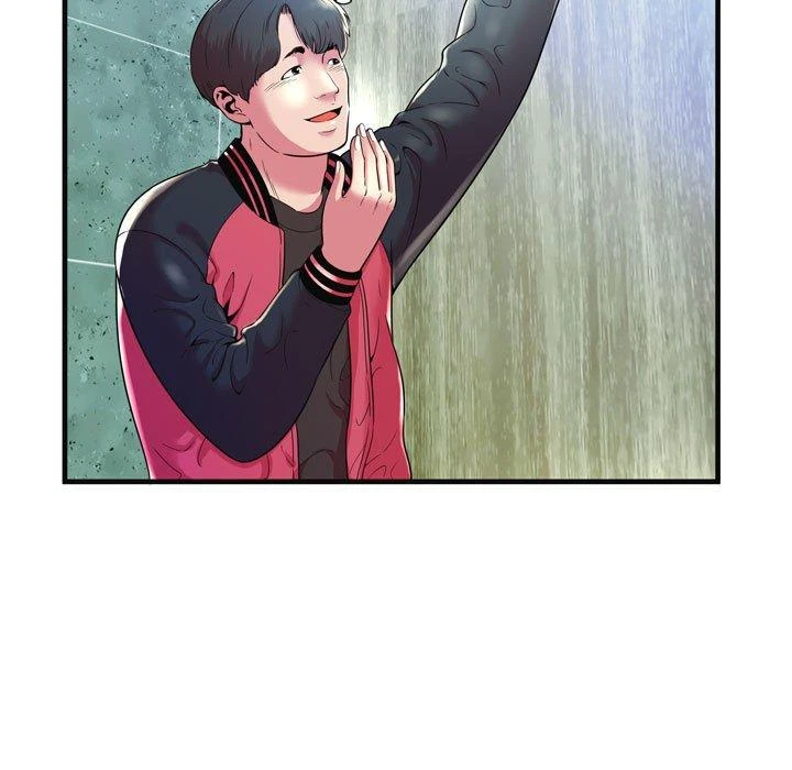 My Friend’s Dad Capítulo 63 - Page 61