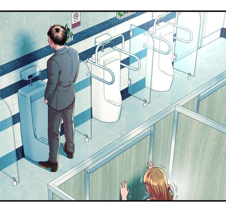 My Friend’s Dad Capítulo 63 - Page 71