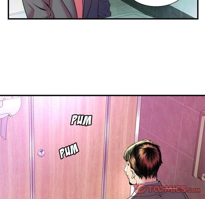 My Friend’s Dad Capítulo 63 - Page 74