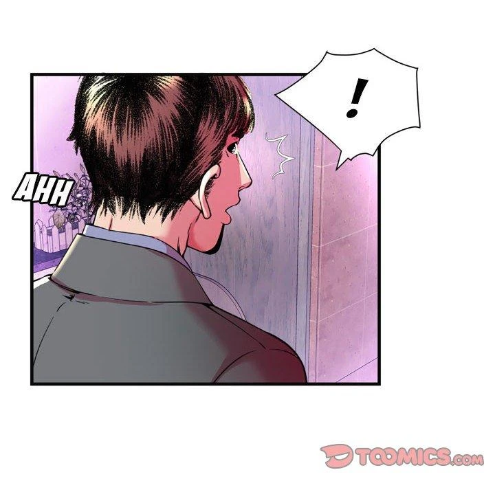 My Friend’s Dad Capítulo 63 - Page 78