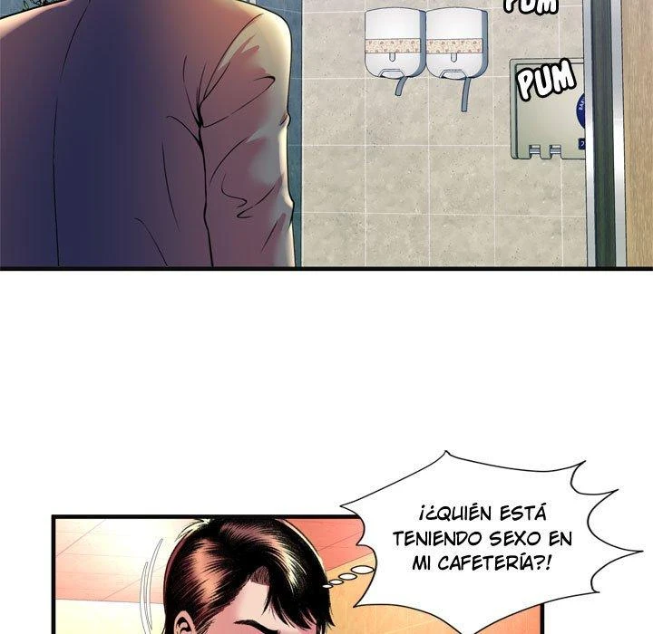My Friend’s Dad Capítulo 63 - Page 83