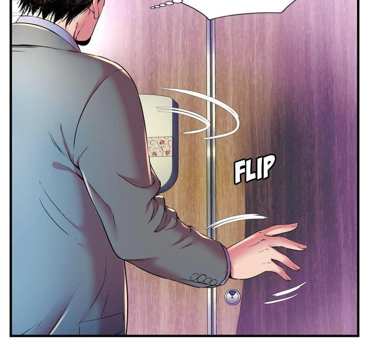 My Friend’s Dad Capítulo 63 - Page 85
