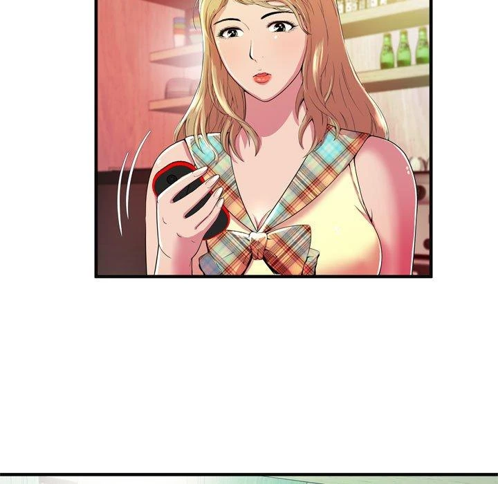 My Friend’s Dad Capítulo 63 - Page 9